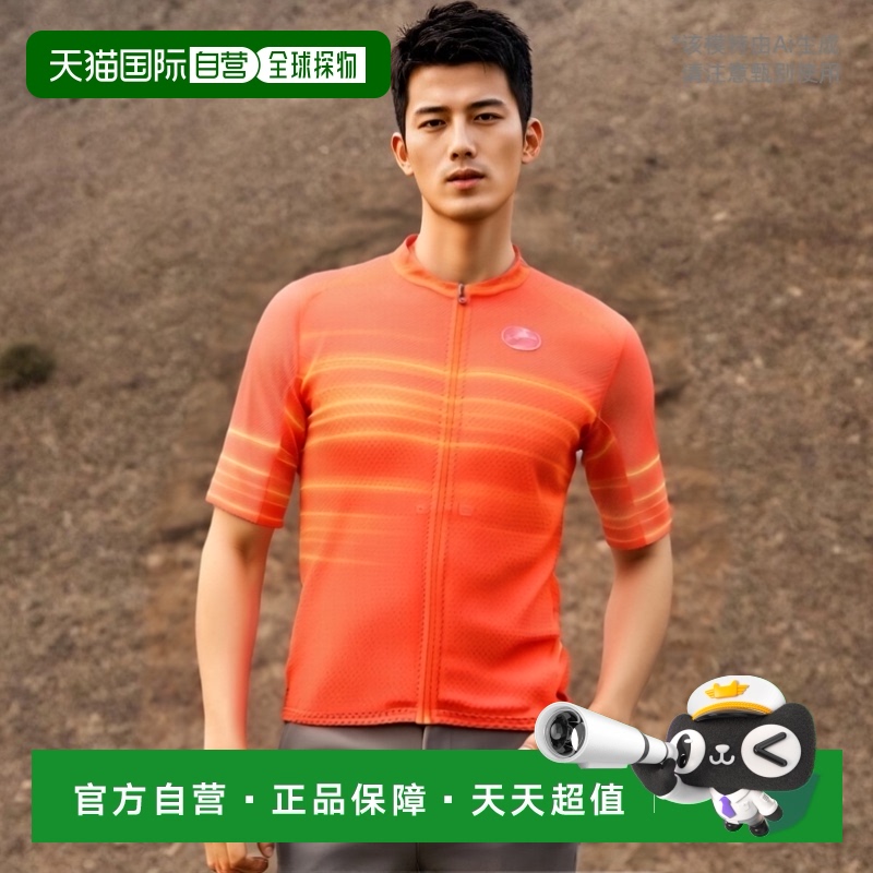 韩国直邮CASTELLI CLIMBER'S 3.0 SL2 骑行服 男款 2023年夏季 45