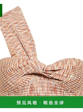 1h可退 香港直邮Simkhai 女士 Elyssa 罗纹针织短款上衣性感