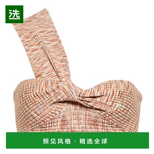 1h可退 香港直邮Simkhai 女士 Elyssa 罗纹针织短款上衣性感