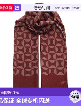 1h可退 欧洲直邮barba 男士 围巾披肩