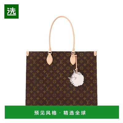 1h可退 欧洲直邮LV路易威登 Grace Coddington联名ONTHEGO老花满