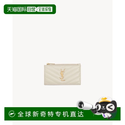 欧洲直邮YSL(圣罗兰)24年上新CASSANDRE FRAGMENTS 粒面皮革卡包