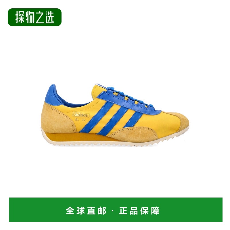 1h可退 香港直邮Adidas Originals 男士 SL 72 PT 运动鞋 JR3638B