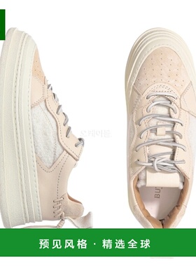 韩国直邮BUTTERO B10631 VARB 999 厚底运动鞋