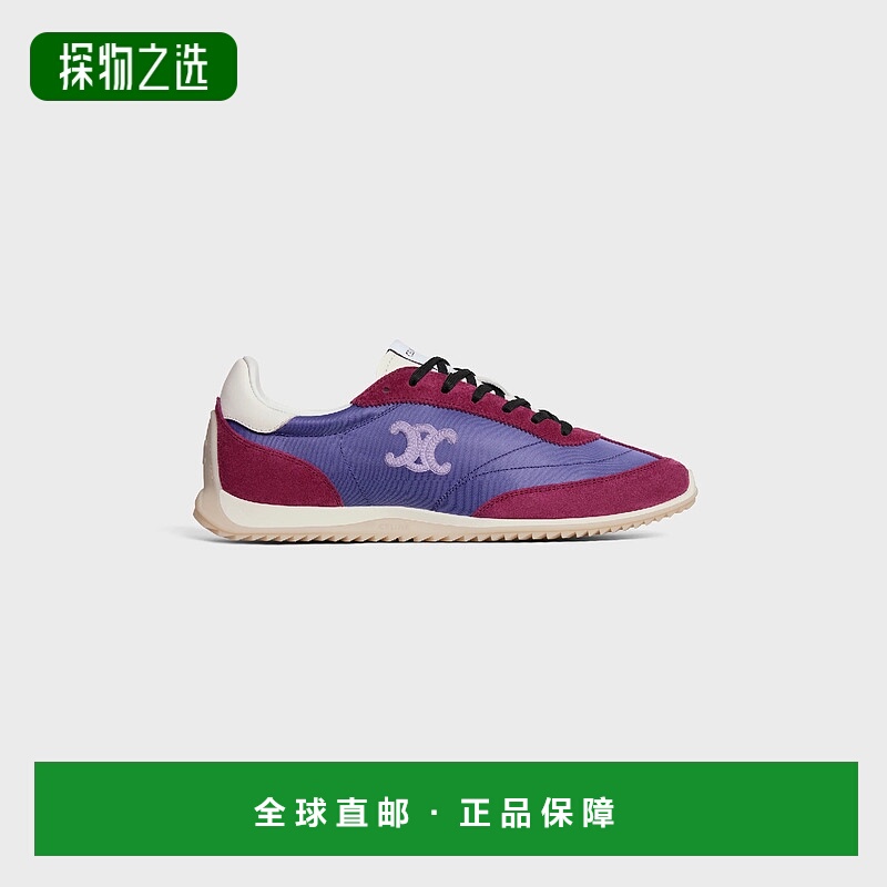 1h可退 欧洲直邮CELINE 赛琳 思琳 25秋冬 364365260C.32LR 女士