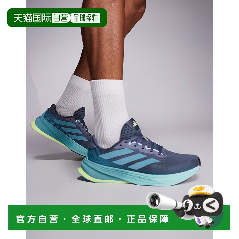 1h可退 香港直邮adidas 阿迪达斯 女士 Running Supernova Rise 2