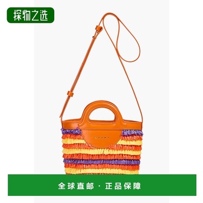 1h可退 香港直邮Marni 玛尼 女士 Tropicalia 皮革饰边人造拉菲草