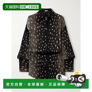 Silvye 1h可退 女士 Attico 不对称豹纹缎面斜纹布迷 香港直邮The