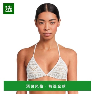 1h可退 【美国直邮】becca 女士 分体泳装