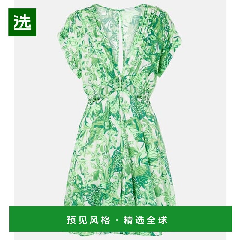 1h可退 香港直邮PoupetteStBarth/Cecile女士短款连衣裙图片