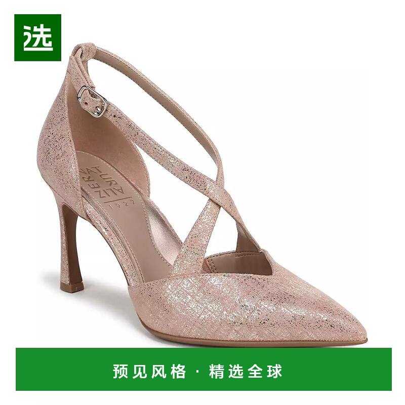 1h可退 【美国直邮】naturalizer 女士 时尚休闲鞋,女鞋,浅口单鞋,淘宝优惠券,粉丝福利购,淘宝优惠卷