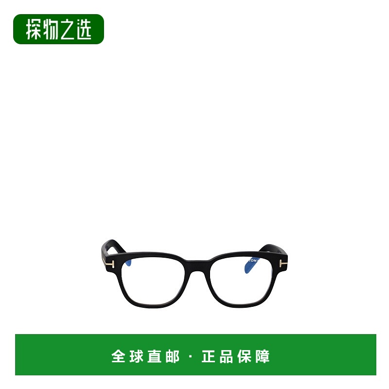 香港直邮Tom Ford 几何平光镜 FT5977B