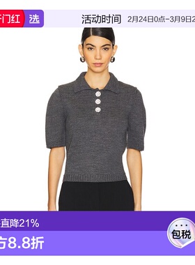 1h可退 香港直邮bash 女士 Dylak 上衣 1H24TYLA 舒适时尚