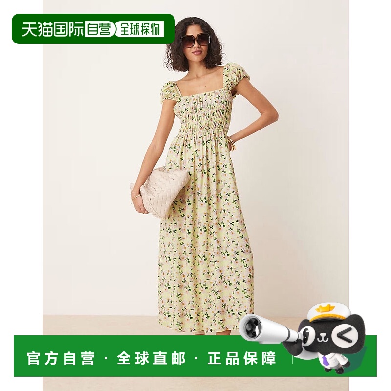 1h可退 香港直邮ASOS 女士 channel 设计方形领紧身束腰印花中长