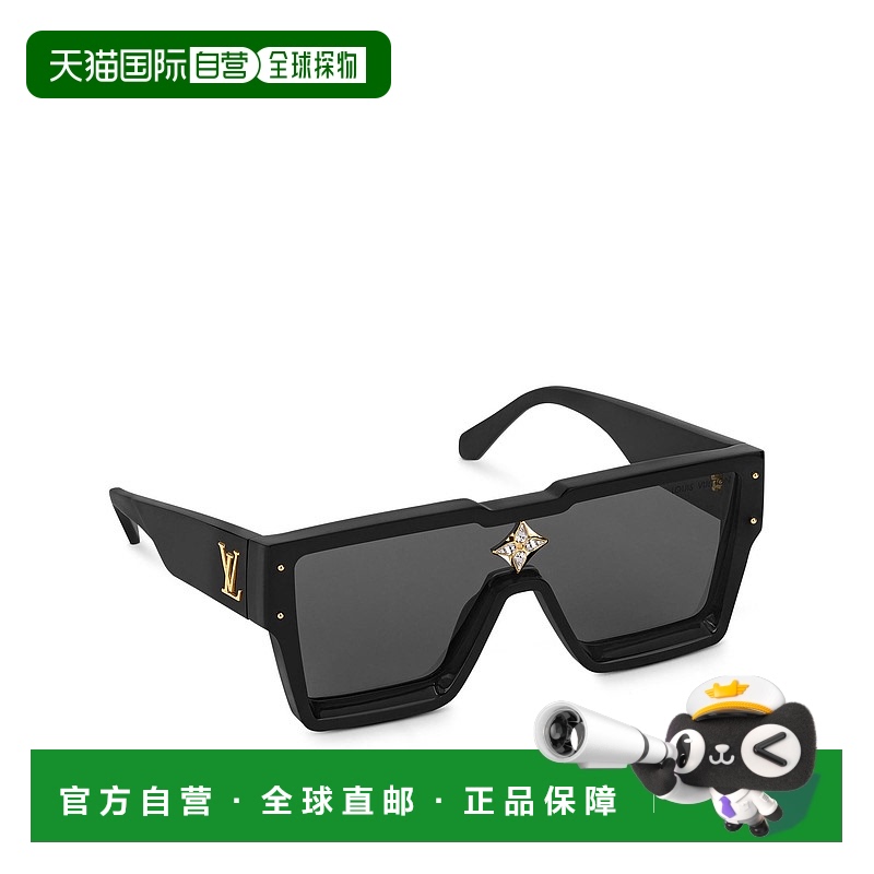 1h可退 欧洲直邮LV/路易威登 Lunettes de soleil Cyclone太阳镜