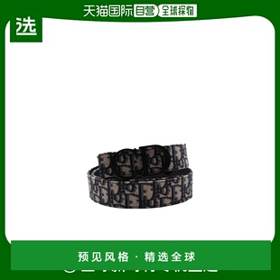 香港直邮Dior 4353RUYSE 双面腰带