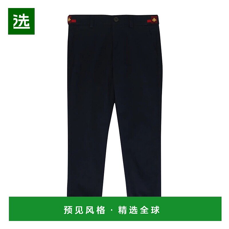 1h可退 香港直邮Gucci 卷边裤脚休闲裤 452284XBA18