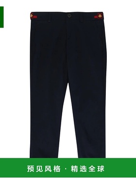 1h可退 香港直邮Gucci 卷边裤脚休闲裤 452284XBA18