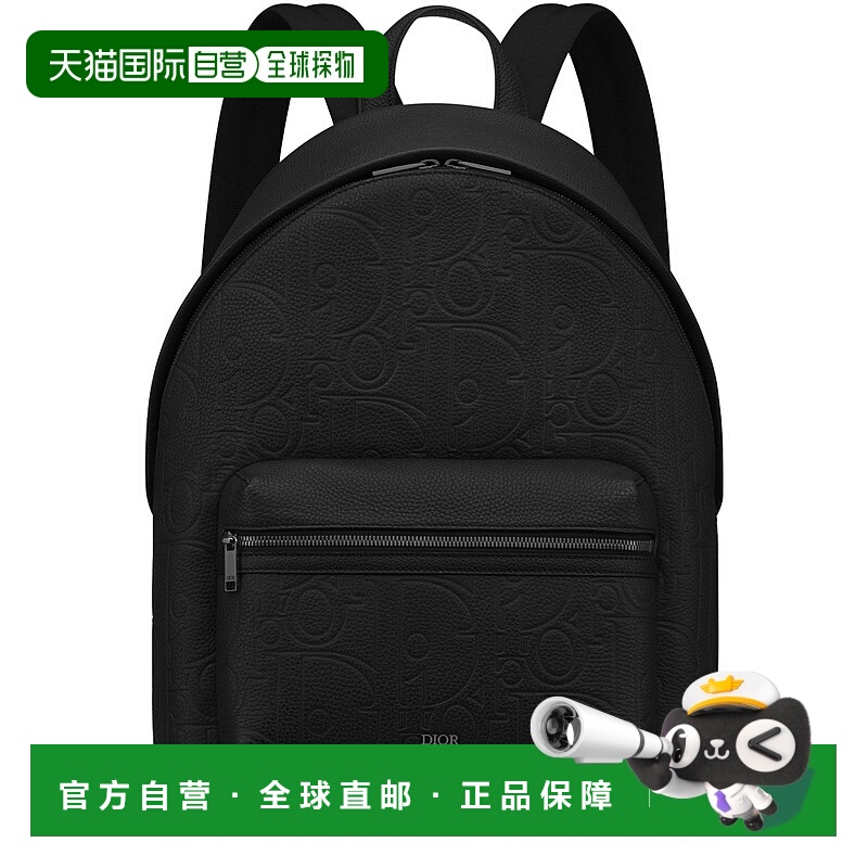 1h可退 香港直邮DIOR 迪奥 男士 Rider 2.0 双肩背包  舒适时尚