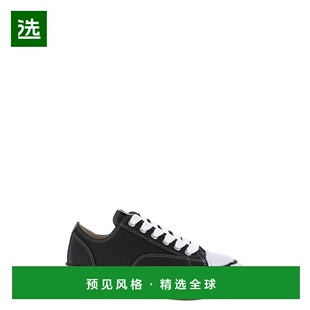 1h可退 香港直邮Maison Mihara Yasuhiro 三原康裕 男士 'Peterso