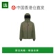 绿色 香港直邮COLMAR jacket IN2513617YS495 AW2026 男士 夹克