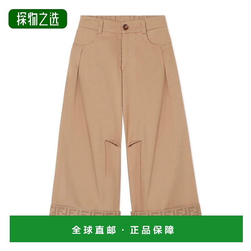 香港直邮Fendi 腰带环休闲裤 JFF381AS5Y