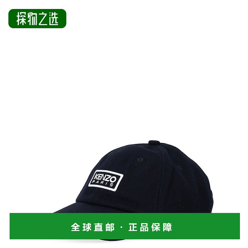 香港直邮kenzo 高田贤三 男士 Tag棒球帽 FF68AC801F43