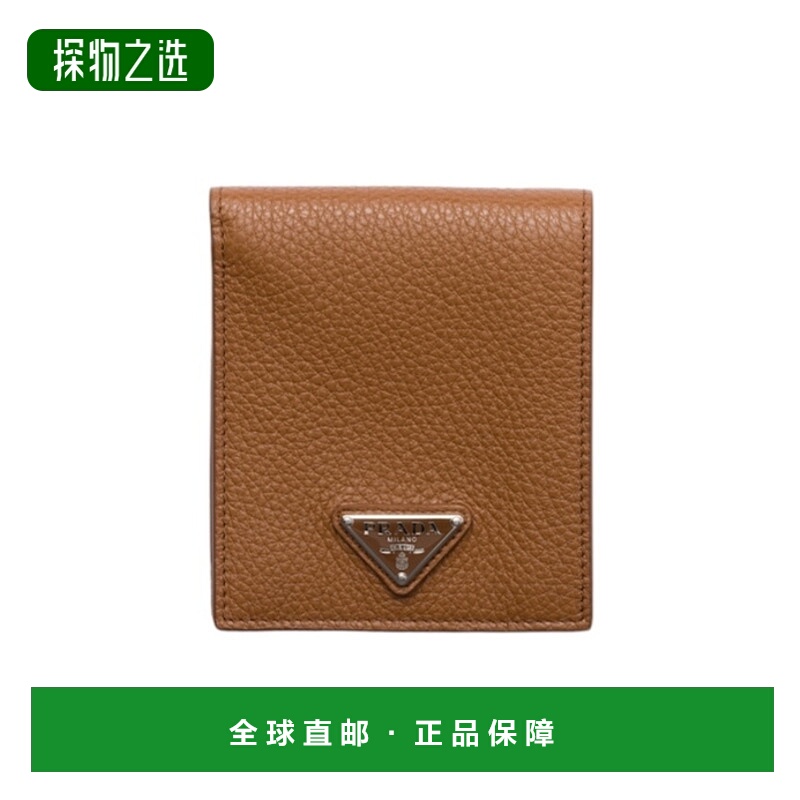 香港直邮Prada 徽标钱包 2MO5132E54普拉达牛皮