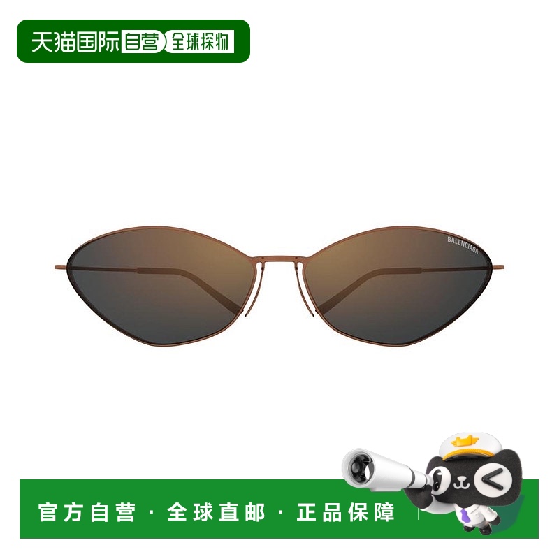 1h可退 香港直邮Balenciaga 巴黎世家 男士 猫眼太阳镜 BB0350S