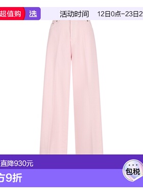 1h可退 香港直邮Haikure 女士 牛仔裤 HEW03296GF146PT0527