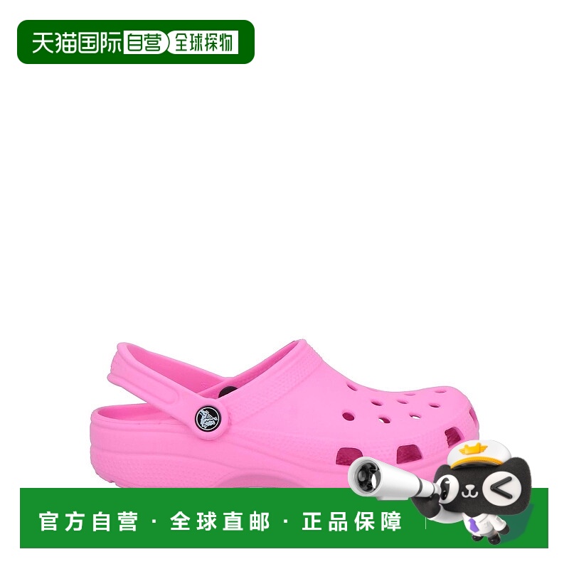 1h可退 香港直邮Crocs 卡骆驰 女士 Mules 木屐 pink粉色 舒适时