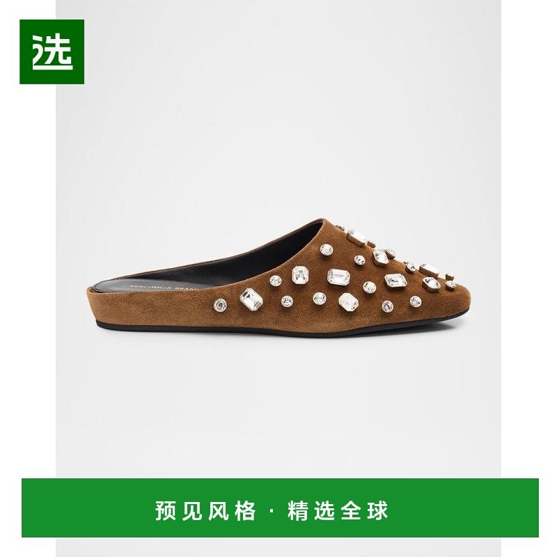 1h可退 【美国直邮】veronica beard 女士 拖鞋,女鞋,人字拖,淘宝优惠券,粉丝福利购,淘宝优惠卷