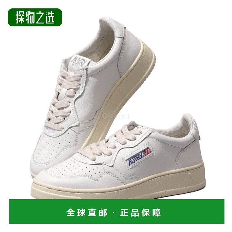 AUTRY小白鞋男低帮板鞋经典小众复古休闲运动鞋AULM-LL15男鞋
