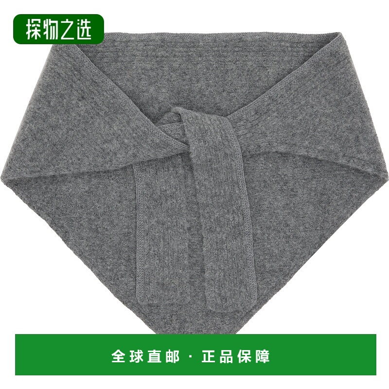 香港直邮Jacquemus 男士 灰色 La Casa 系列 The Gros Grain Shaw