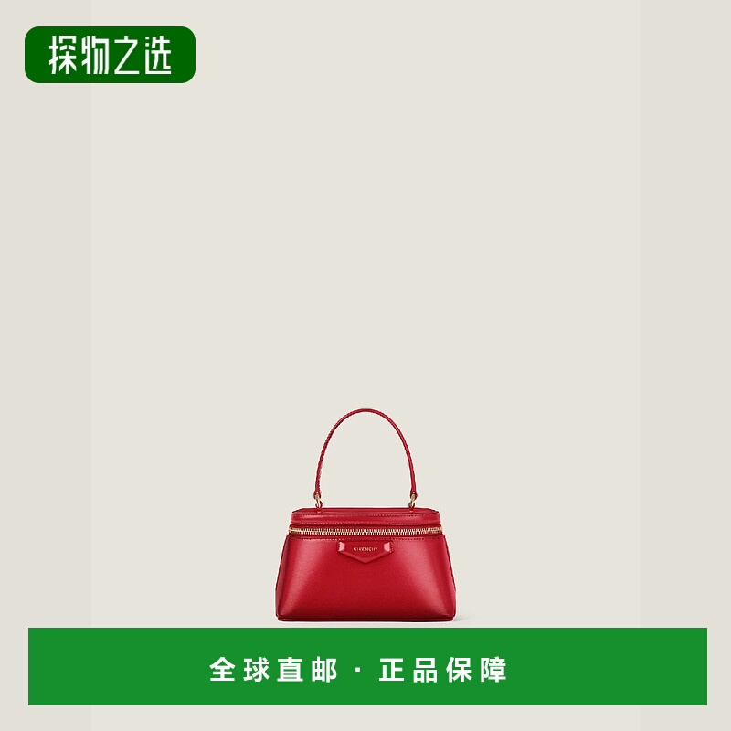 欧洲直邮GIVENCHY 纪梵希 25秋冬 BB60QMB13A-640 女士 单肩包