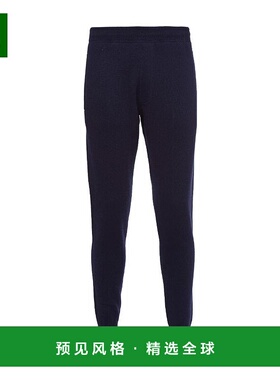 【99新未使用】香港直邮Prada 羊绒针织卫裤长裤 UMP831YB5S211