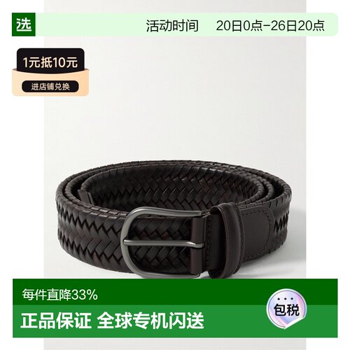 1h可退 andersons 男士 3.5cm 编织皮带腰带 A2915AF2817