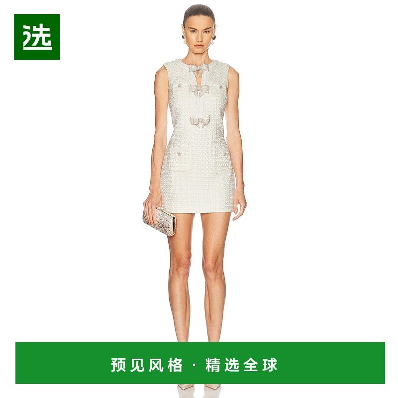 1h可退 香港直邮Self-Portrait 女士 珠皮呢蝴蝶结迷你连衣裙 SS2,女装/女士精品,连衣裙,淘宝优惠券,粉丝福利购,淘宝优惠卷