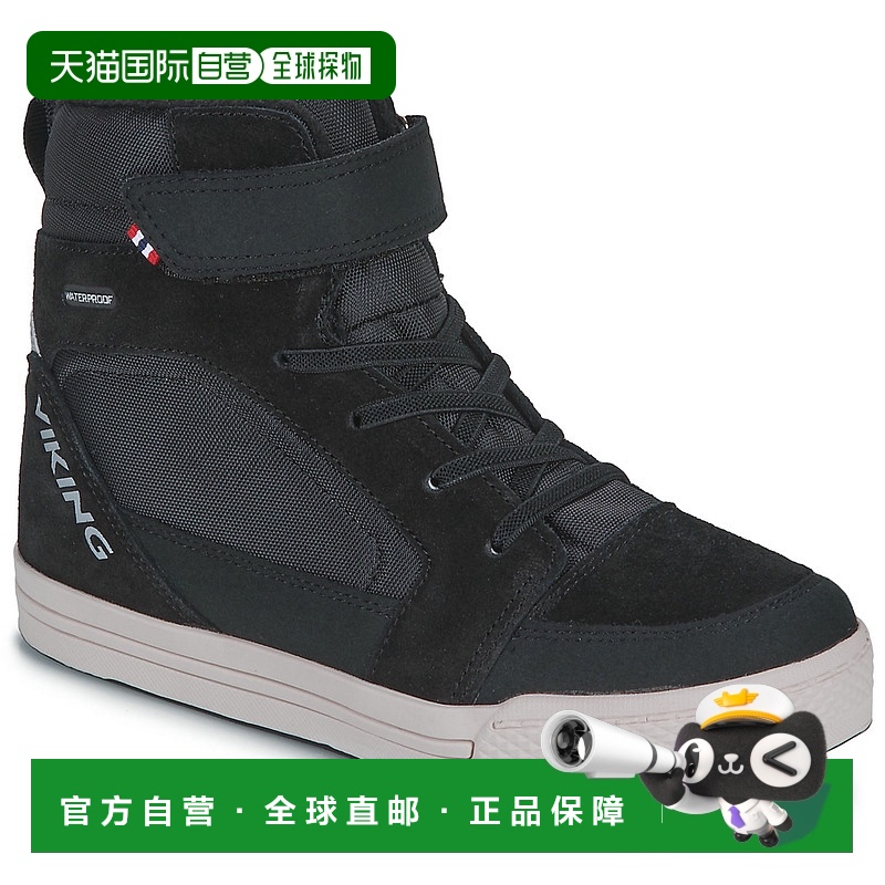 欧洲直邮VIKING FOOTWEAR 童款 高帮板鞋 Zing Warm WP 1V