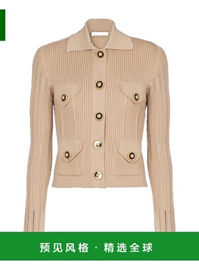 香港直邮Balmain 罗纹针织短款开衫 EF1KL150KI10