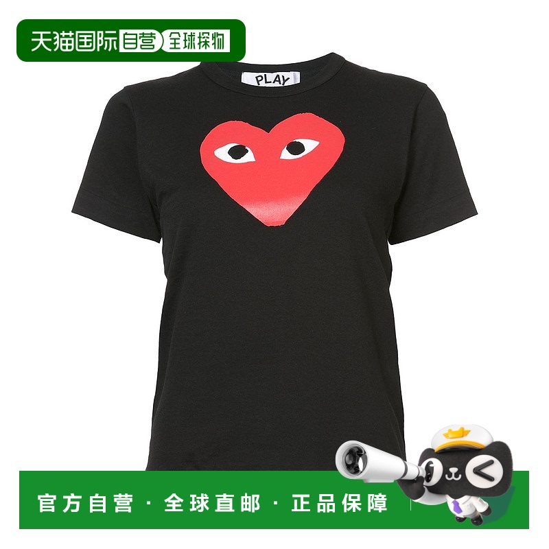 1h可退 欧洲直邮COMME DES GARCONS川久保玲女士黑色短袖圆领棉质