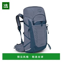 欧洲直邮Osprey Tempest 33男女深蓝色尼龙徒步旅行/多项运动背包