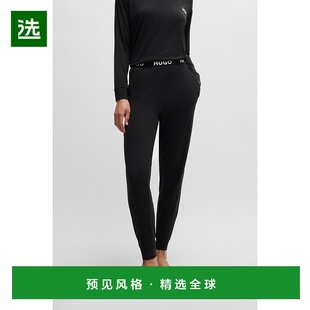 睡裤 欧洲直邮HUGO 腰带弹力针织卫裤 RED带徽标 新 BOSS雨果HUGO