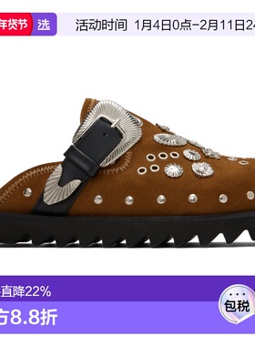 1h可退 香港直邮toga 男士 独家发售卡其色 Eyelet Metal Sabot