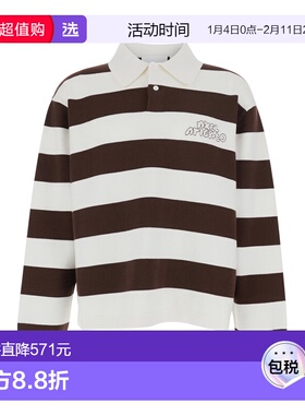 1h可退 香港直邮Axel Arigato 男士 Rey Polo毛衣 A3947003WHITED