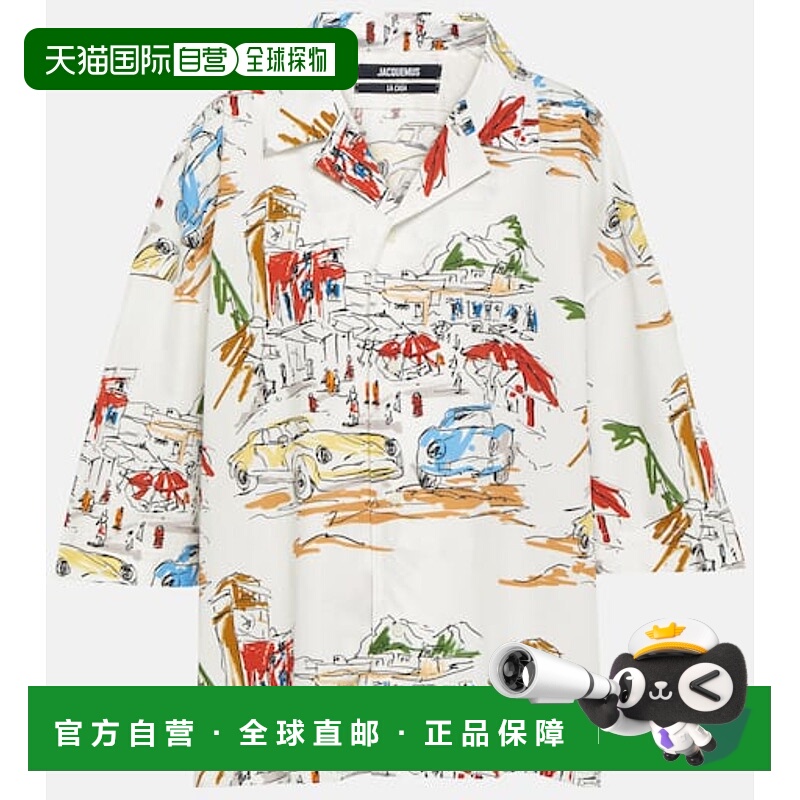 1h可退 香港直邮Jacquemus 女士 Casaco 印花棉质保龄球衬衫