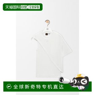 1h可退 莱赛尔垂坠上衣 欧洲直邮LOEWE 罗意威