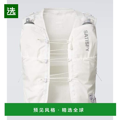 1h可退 香港直邮Satisfy 男士 Justice Cordura® running 背心