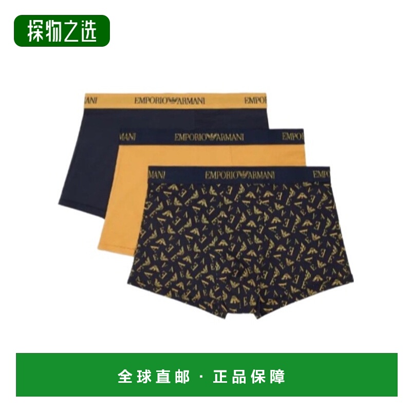香港直邮Emporio Armani 松紧腰身内裤三件装 1116253F722