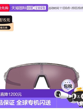 1小时内可退 欧洲直邮oakley 男士 太阳镜正品时尚舒适防紫外线显